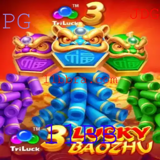 Explorando o Mundo de 3LuckyBaozhu: Um Jogo de Aventura e Estratégia