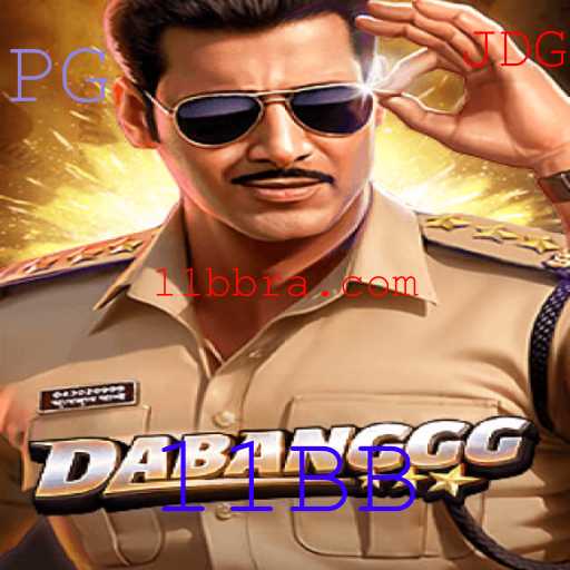 O Universo Fascinante de DABANGGG: Um Mergulho no Mundo do Jogo Revolucionário