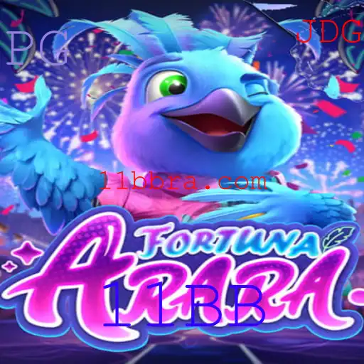 Descobrindo FortunaArara: Um Mergulho nas Regras e Dinâmicas do Novo Jogo