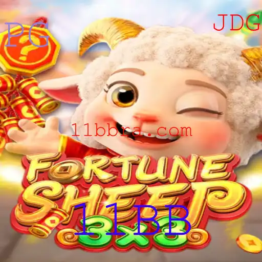 Explorando o Fascinante Mundo do Jogo FortuneSheep