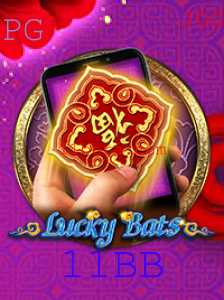 Baccarat games