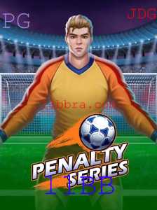 PenaltySeries: Explorando o Jogo 11BB e Suas Regras em Detalhes