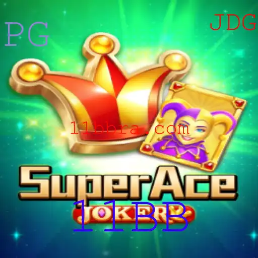 Descubra o Fascinante Jogo SuperAceJoker: Introdução, Descrição e Regras