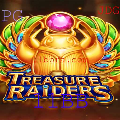 Exploração e Aventura em TREASURERAIDERS: Tudo o que Você Precisa Saber