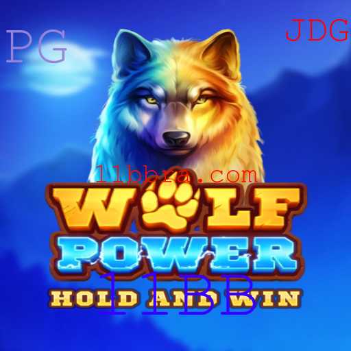 Explorando o Fenômeno do Jogo WolfPower: Regras e Detalhes