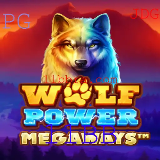 Explorando o Universo de WolfPowerMega: Diversão e Estratégia no Jogo do Momento